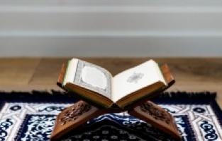 Prof. Dr. Şaban Şimşek’ten Din ve Kur’an Üzerine Önemli Bir Çalışma: “The Quran Through The Quran”